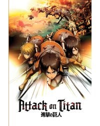 Атака титанов. Скетчбук для создания твоих историй (оригинальный формат манги, темный)