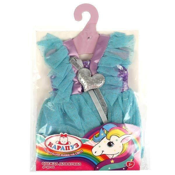 Одежда для кукол 40-46 см, на плечиках в пакете КАРАПУЗ в кор.96шт