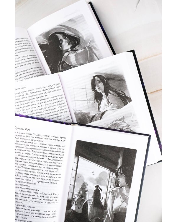 Комплект "Рождественские ужасы Кристины Генри"