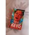 Дополнительное изображение книги «Всего одно лето»