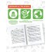 ЕГЭ: справочник в кармане Все даты истории России. Экспресс-справочник для подготовки к ЕГЭ