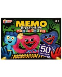 Приключения монстриков. Мемо. 170х125х40 мм. Умные игры. в кор.50шт