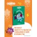 Смешарики. Легендарная вселенная Смешарики. Блокнот шалость удалась! (формат А5, 128 стр., с цитатами и картинками)