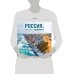 Россия, которая удивляет! Фотографии Павла Матвеева (pavelmatveev). Календарь настенный на 16 месяцев на 2027 год (300х300 мм)