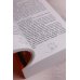 Дополнительное изображение книги «Всего одно лето»