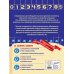 Индиго (обложка) Знакомимся с математикой: для детей 3-4 лет