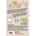 Коробка со смехом. Как мы с Вовкой. 4 книги для взрослых, которые забыли о том, как были детьми (комплект)