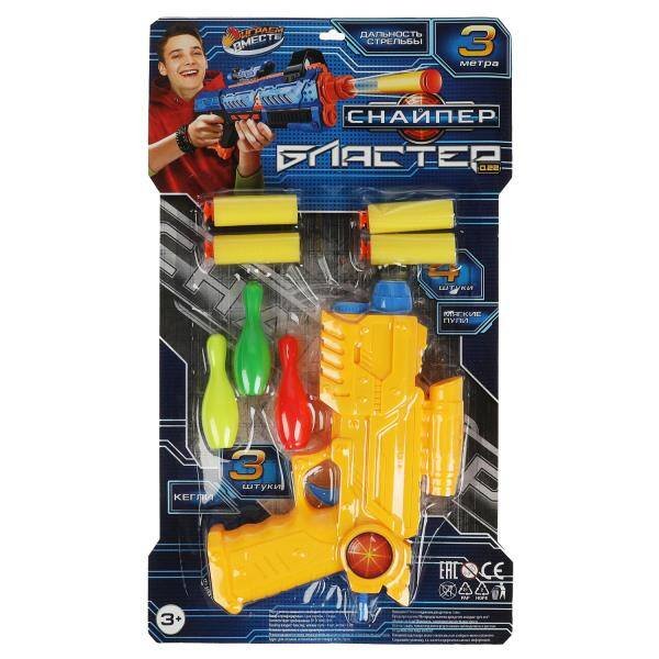 ОРУЖИЕ И ВОЕННЫЕ НАБОРЫ (Умка) Бластер мягкие пули блист.21*36*5см ИГРАЕМ ВМЕСТЕ в кор.2*78шт