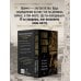 Новые законы денег от Самого Богатого Человека в Вавилоне