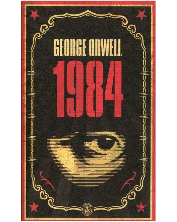 Дополнительное изображение книги «1984 (George Orwell) 1984 (Джордж Оруэлл) /Книги на английском языке»