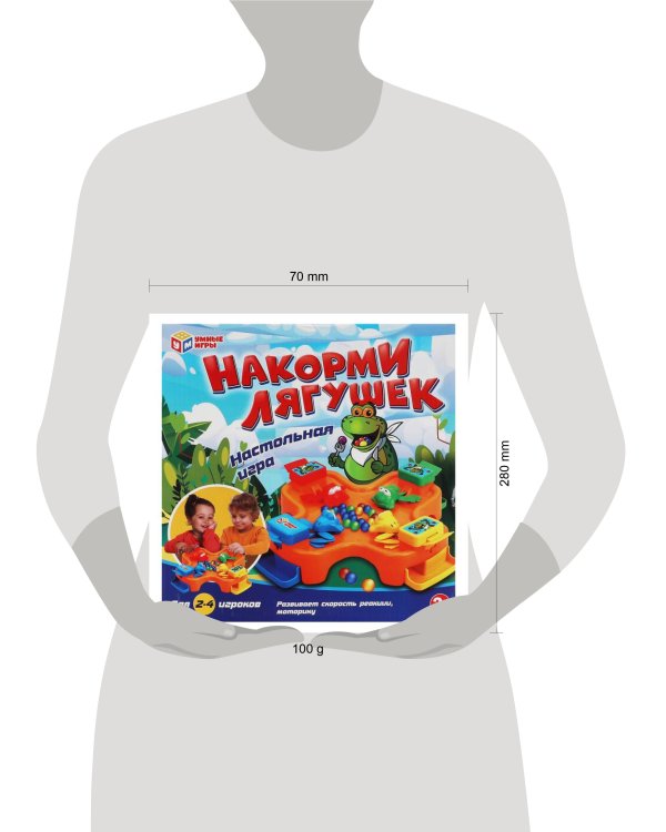 Настольная игра накорми лягушек в кор.27*27*7см Умные игры в кор.24шт