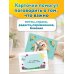 Дополнительное изображение книги «Психологические карточки. 100 вопросов»