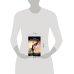 Дополнительное изображение книги «Опыт нелюбви»
