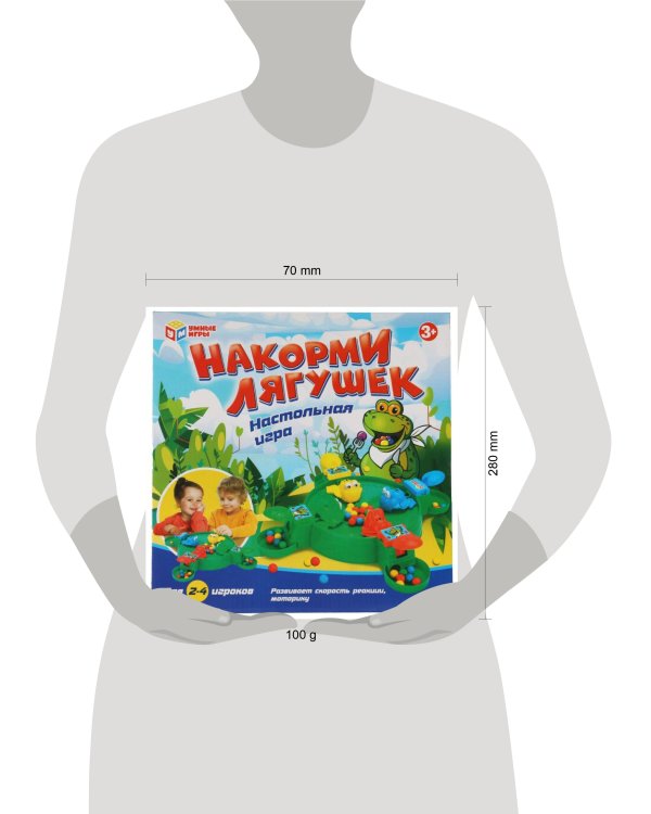 Настольная игра накорми лягушек, в кор.28*29*9см Умные игры в кор.2*18шт