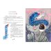 Дополнительное изображение книги «Алиса в Стране чудес (ил. А. Власовой)»