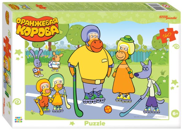 160 (STEPpazzle) Мозаика "puzzle" 160 "Оранжевая корова" (С/м)