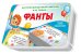 Обложка книги «Фанты. 100 карточек» — Дмитриева Валентина Геннадьевна, ISBN 9785171853495