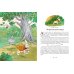 Дополнительное изображение книги «Алиса в Стране чудес (ил. А. Власовой)»