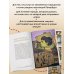 Секретные места Петербурга. Необычные локации города, о которых никто не знает