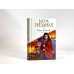 Звездное Настроение Город драконов. Книга пятая