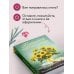 Вынужденное знакомство