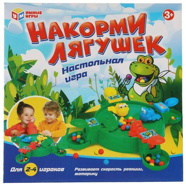 Настольная игра накорми лягушек, в кор.28*29*9см Умные игры в кор.2*18шт