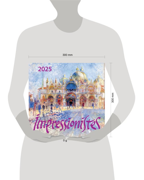 Импрессионисты. Календарь настенный на 2025 год (170х170 мм)