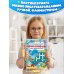 Дополнительное изображение книги «Развивающие кроссворды для детей от 6 лет»