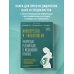 Акушерство и гинекология. Физическая реабилитация в медицинской практике