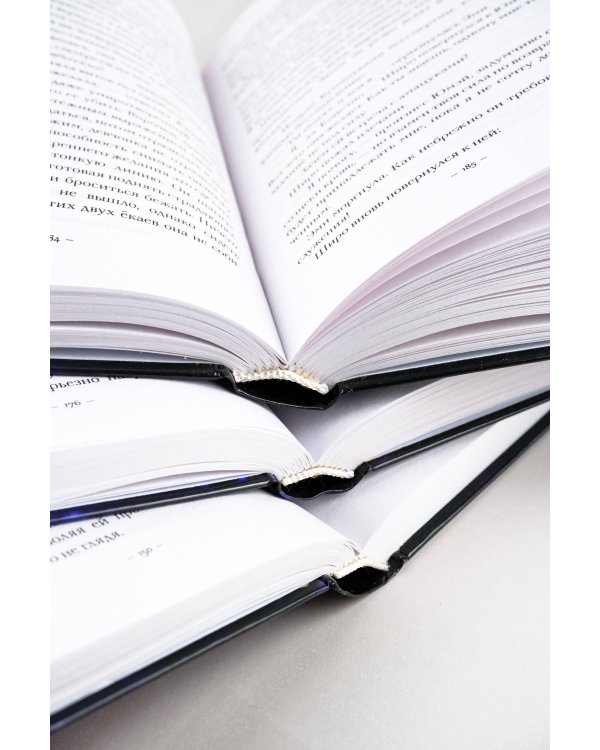 Комплект "Трилогия "Алой зимы" Аннетт Мари"