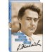 Поэзия - Подарочные издания (с цв. и ч/б иллюстрациями) Жизнь - одна. Любовь - одна