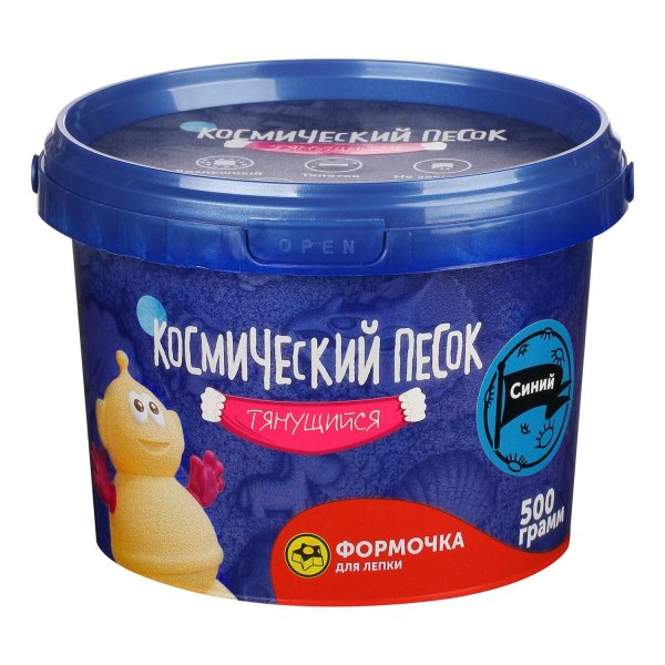 Космический песок (Волшебный мир) Игрушки в Наборах "Космический песок, тянущийся, синий 500г"