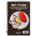 Вкус столиц. Гастрономические маршруты по Москве и Петербургу (путеводитель-перевертыш)