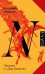 Обложка книги «Лекции о "Дон Кихоте"» — Набоков Владимир Владимирович, ISBN 9785171662592