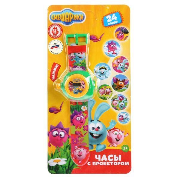"УМКА" (детские развивающие игрушки) (Умка) Развивающие часы "УМКА" "Смешарики" с проектором, 24 кадра, цвет в ассорт. на карт. в кор.2*144шт