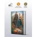 Дополнительное изображение книги «Хозяйка таверны «У Черных скал»»