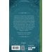 Дополнительное изображение книги «Хозяйка таверны «У Черных скал»»
