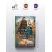 Дополнительное изображение книги «Хозяйка таверны «У Черных скал»»