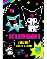 Kuromi. Большой альбом наклеек