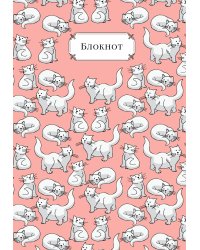 Тетрадь в твердом переплете. Веселые коты. А5, 120 стр