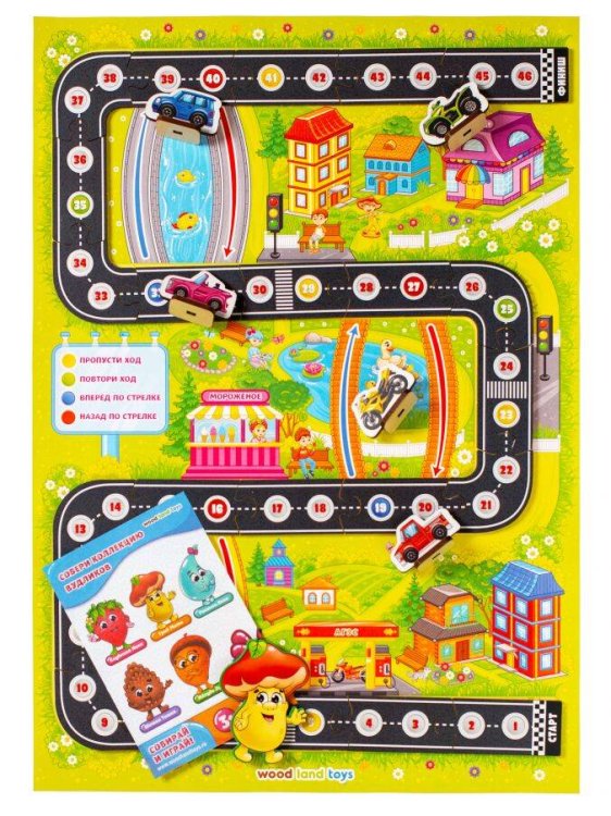 Настольная игра «Кто приедет первым»,225102 Настольная игра «Кто приедет первым»,225102
