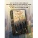 Дополнительное изображение книги «Кодекс Данте»