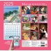 Магия книги. Чтение в искусстве. Календарь настенный на 2025 год (300х300 мм)