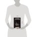 Дополнительное изображение книги «Детская книга»