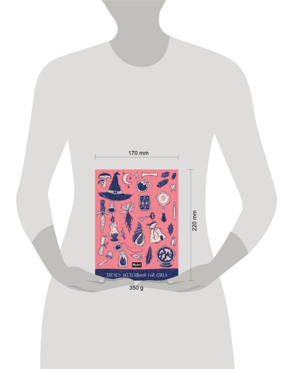 MyArt. Trendy Sketchbook for Girls. ВОЛШЕБСТВО