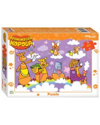 Мозаика "puzzle" 60 "Оранжевая корова" (С/м)