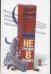 Обложка книги «Не стреляйте в рекламиста», ISBN 5170190514