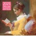 Магия книги. Чтение в искусстве. Календарь настенный на 2025 год (300х300 мм)