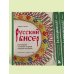 Русский бисер. Возрождение старинных традиций создания украшений. Техники, схемы, мастер-классы