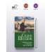 Классическая и современная проза Оборотная сторона полуночи